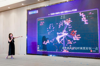 廈門國際動漫節(jié)游戲產(chǎn)業(yè)論壇與創(chuàng)投路演會精彩回放