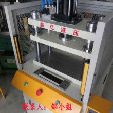 保定市南市區(qū)江力漁業(yè)機(jī)械廠 蛋白質(zhì)分離器與射流器的行業(yè)革新者